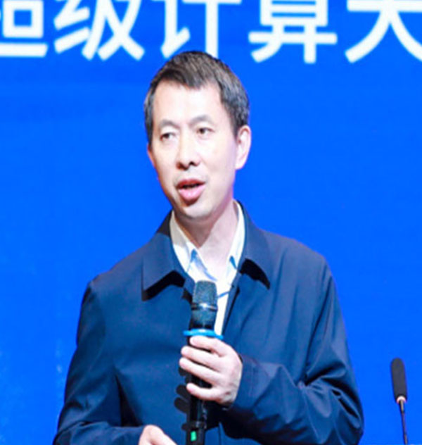 参会嘉宾 | 数字经济大会